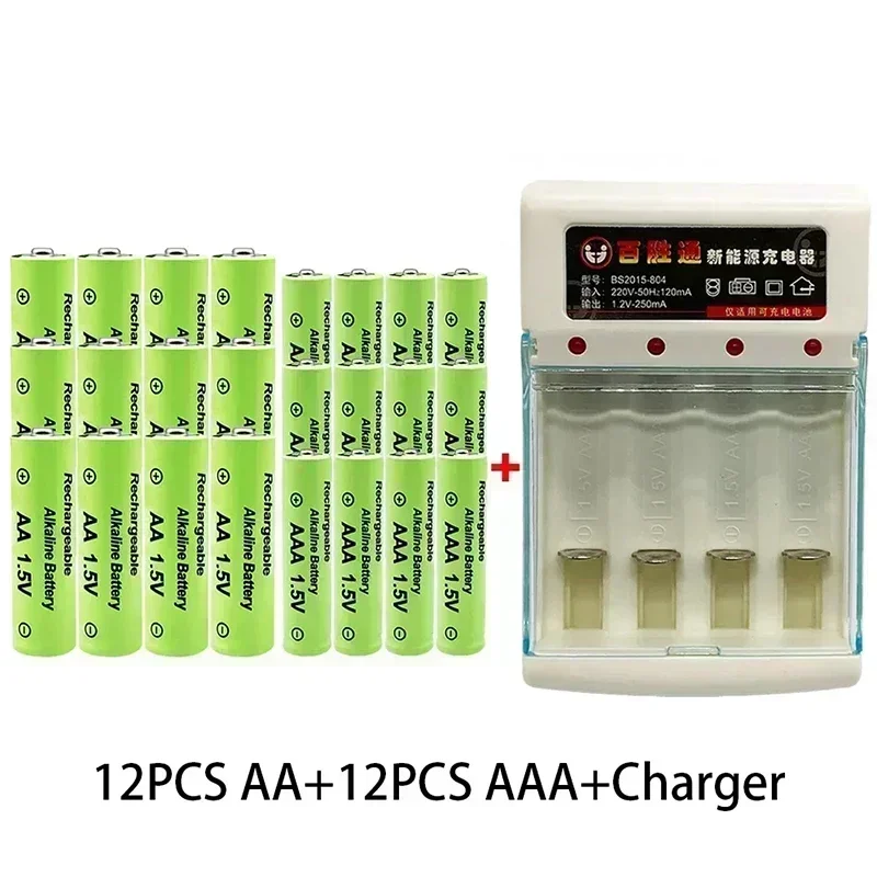 2024 Hot Selling 1.5V Rechargeable Battery AA9800MAH AAA8800MAH Alkaline Technology Battery with Charger, Suitable for Toys