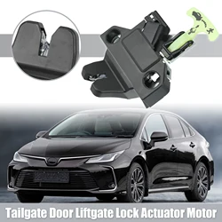 UXCELL Rear Door Liftgate Tailgate Lock Trunk Latch Actuator for Toyota Corolla 2009 2010 2011 2012 2013 64600-02040