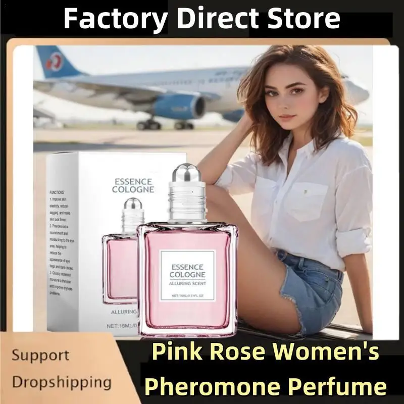 Essence Cologne Perfumes Women's Perfumes Dating Women's Perfume Pheromone Long Lasting Ball Bearing Portable Perfume