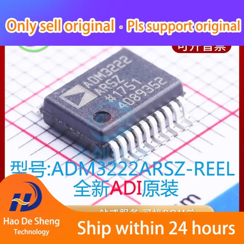 

10PCS/LOT ADM3222ARSZ ADI IC SSOP20 New Original in Stock Power bank