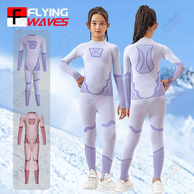 New Children Winter Outdoor Sports Thermal Underwear Set Girls Boys Sweat Wicking Quick-Dry Training Cycling Skiing Base Layer