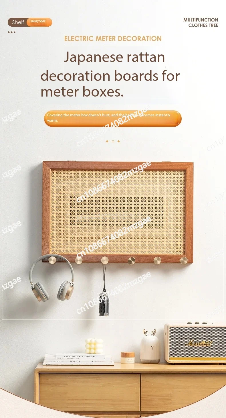 No-Drill Decorative Cover Panel for Electrical Box - Solid Wood & Rattan Weaving Design with Hooks & Shelf for Concealment