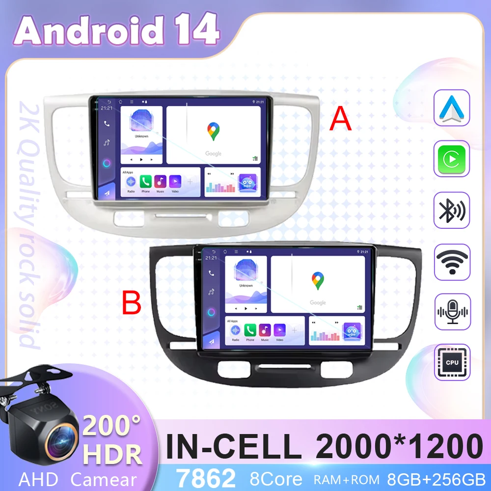 

For Kia RiO 2 RIO 2 2005-2011 Android 14 car head unit multimedia video GPS player radio wireless Carplay car Auto 2 DIN 5G WIFI