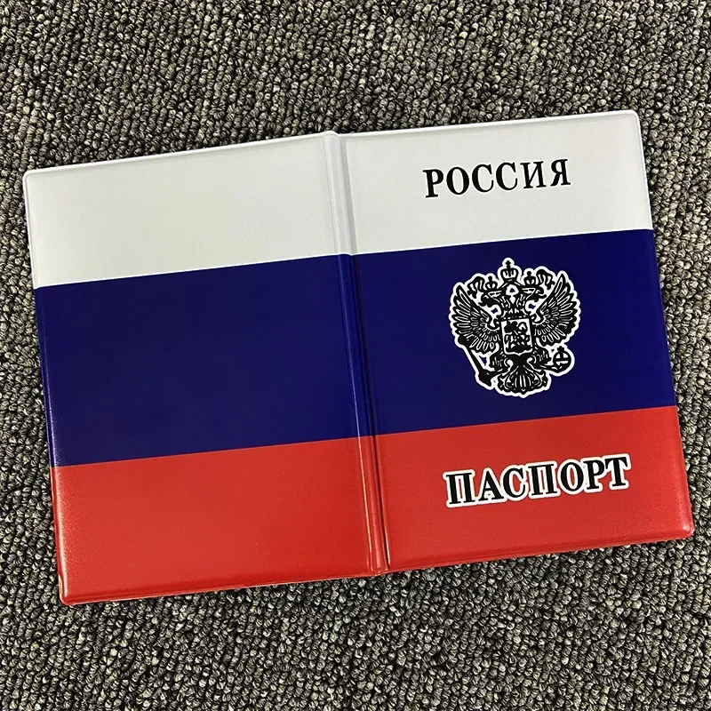 Russian Passport Cover PVC Case for Passports Color UV Printing Passport Case passport holder