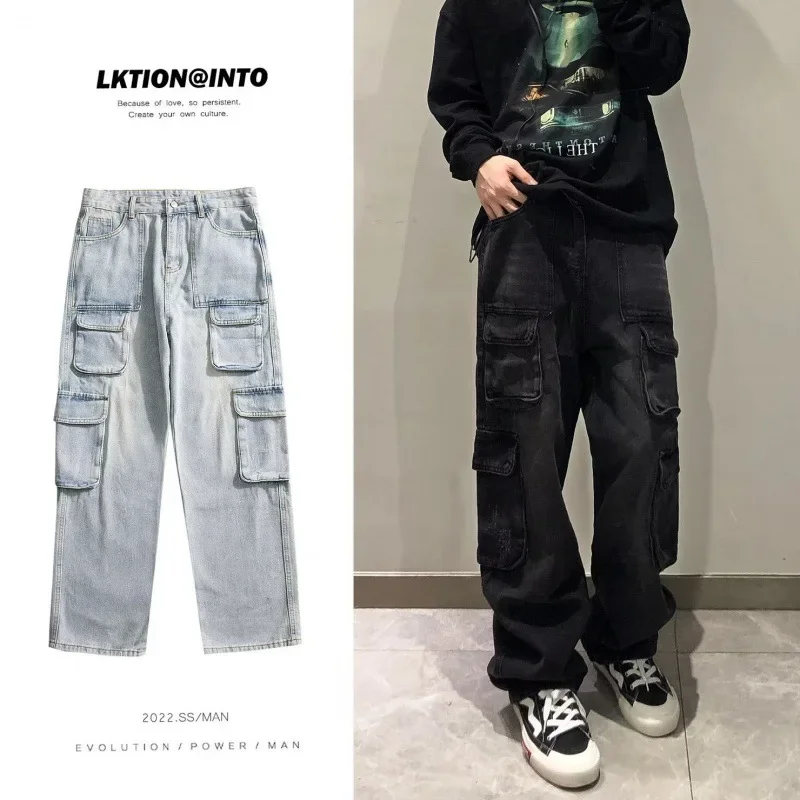 2022 New Autumn Winter Men's Casual Denim Cargo Pants Loose Fit Hong Kong Style Washing Machine Weared Pants