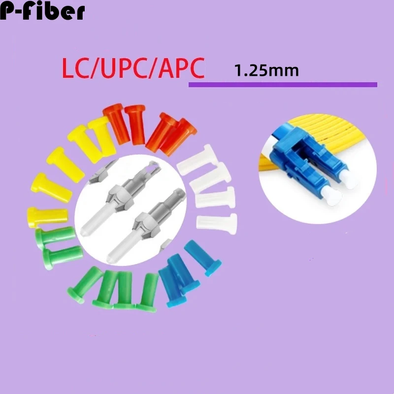 LC dust cap 1000pcs for fiber optic connector 1.25mm green blue red yellow dust plug plastic single protective cover P-fiber