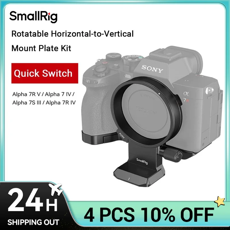 

SmallRig Rotatable Collar Mount Plate for Sony Alpha 7R V/Alpha 7 IV/Alpha 7S III/Alpha 7R IV, for Arca-Type and Manfrotto RC2