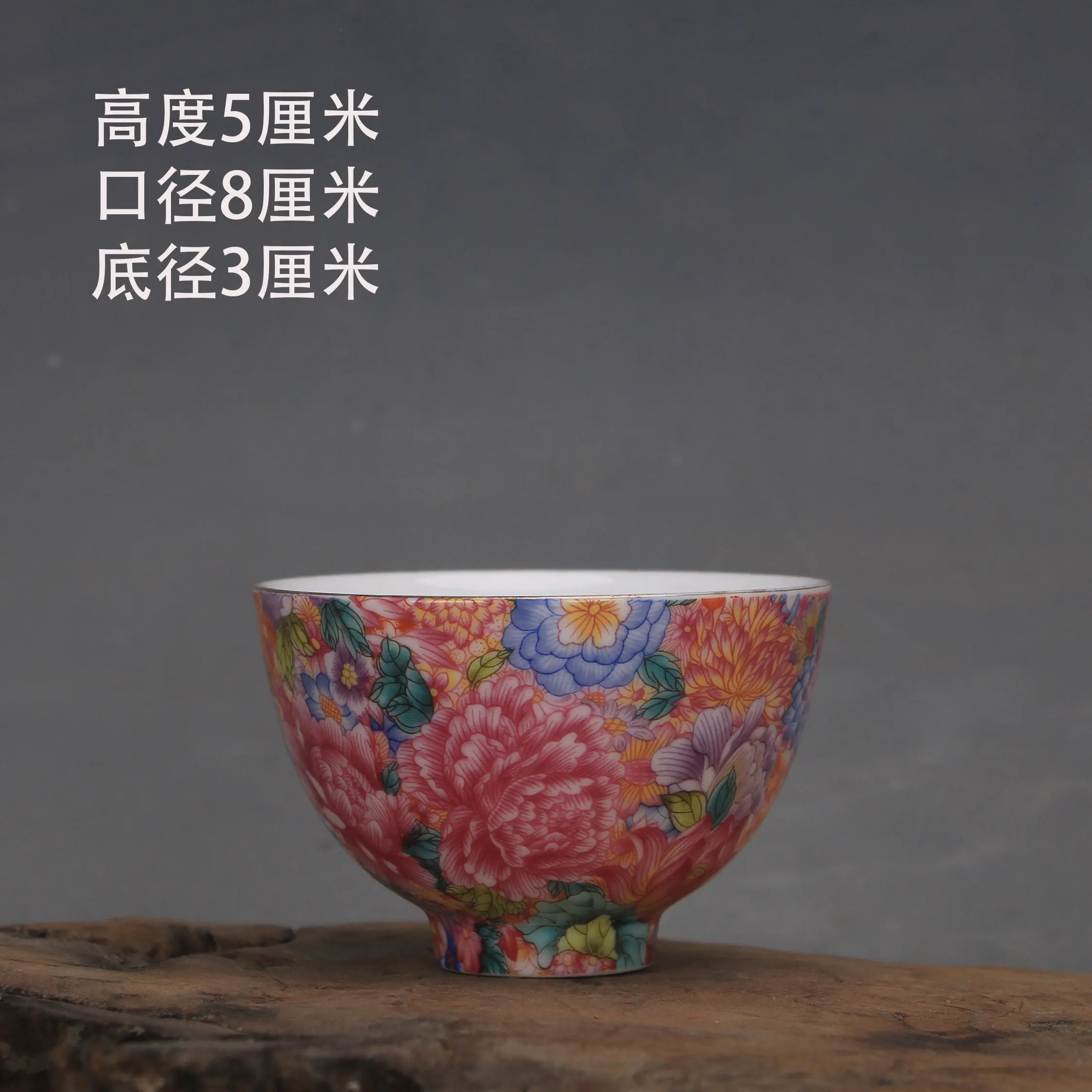 Jingdezhen Famille Rose Heart Shaped Cup Gold Floral Pattern Handmade Home Decor Collectible