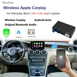 iManAuto Wireless CarPlay Android Auto Module for Mercedes Benz C-Class W205 & GLC S GLE 2015-2018 Car Play Interface Navigation