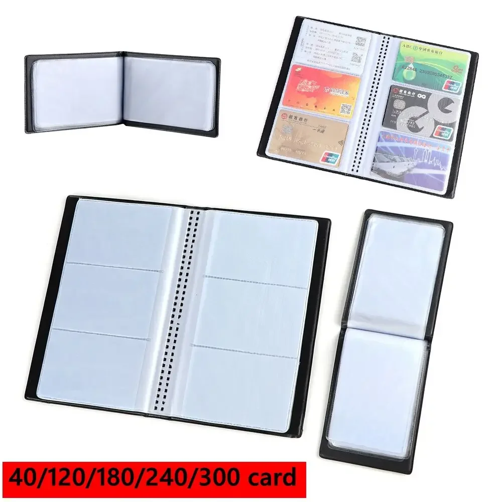 40/120/180/240/300 بطاقات معرف حامل بطاقة الائتمان كتاب حافظة منظم بطاقات الأعمال الجلدية معرف حامل بطاقة الائتمان حافظة بطاقات الألبوم