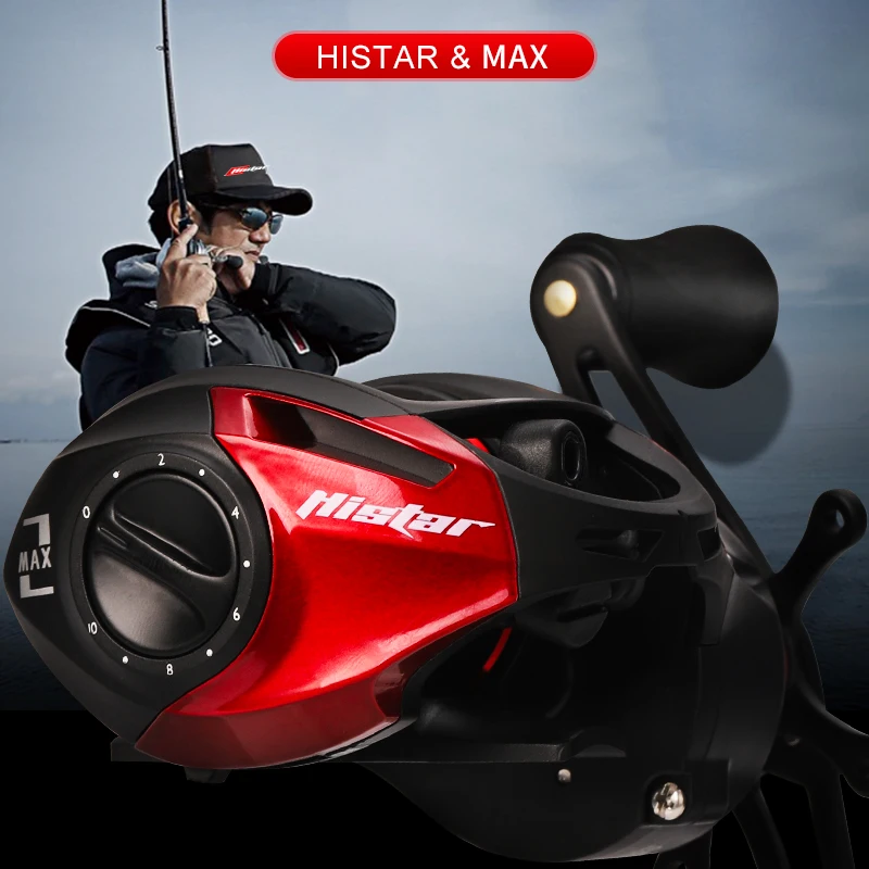 Imagem -03 - Histar-série Max Baitcasting Carretel de Pesca Relação de Engrenagens de Alta Velocidade Sistema de Freio Duplo Potência de Arrasto 8kg Mais Bbs 6.3:1