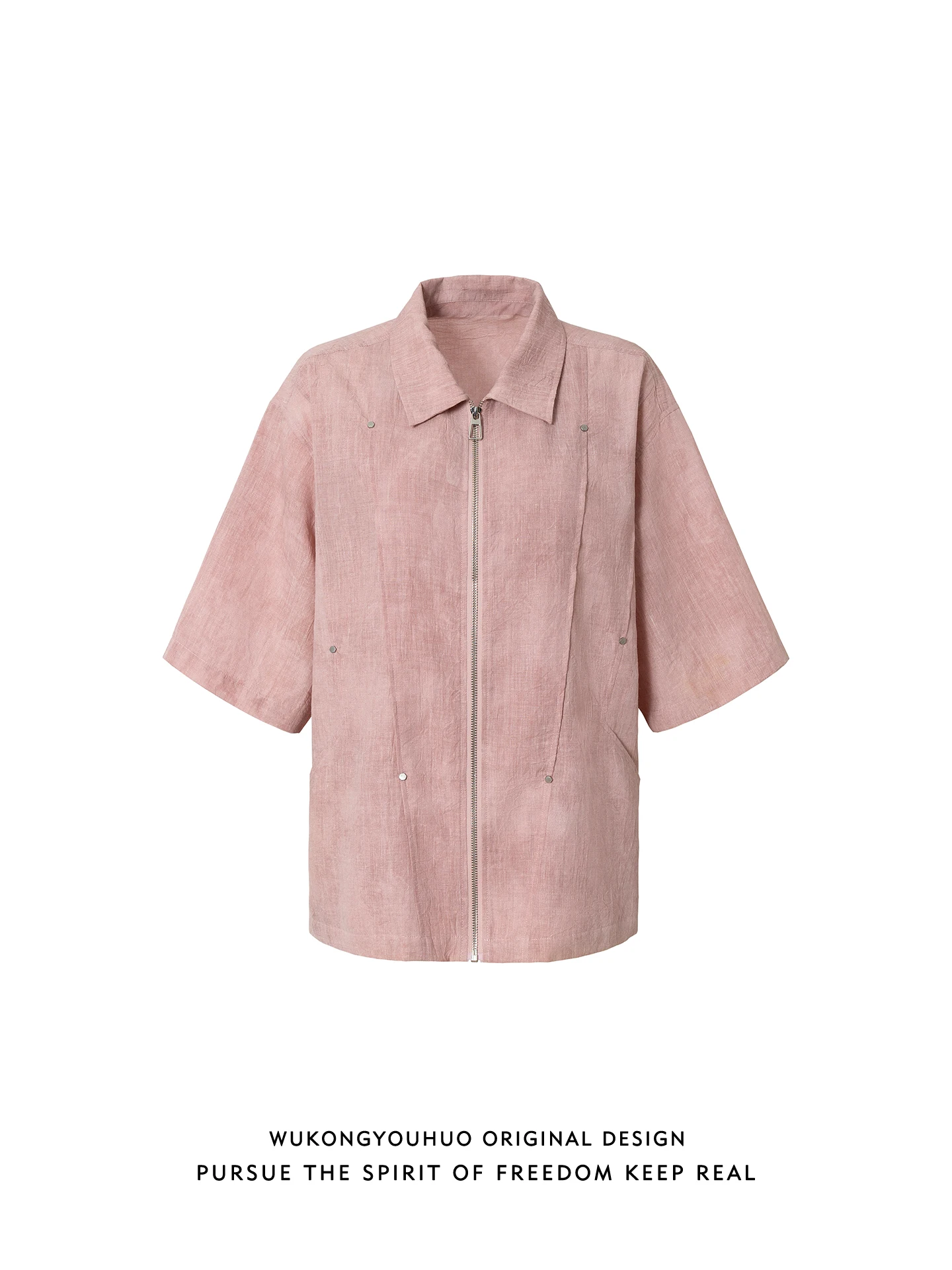 

Summer Loose ort Sve irt ex Casual Sle Splicing Design Couple's irt Young ulari Wear Resistant Fabric