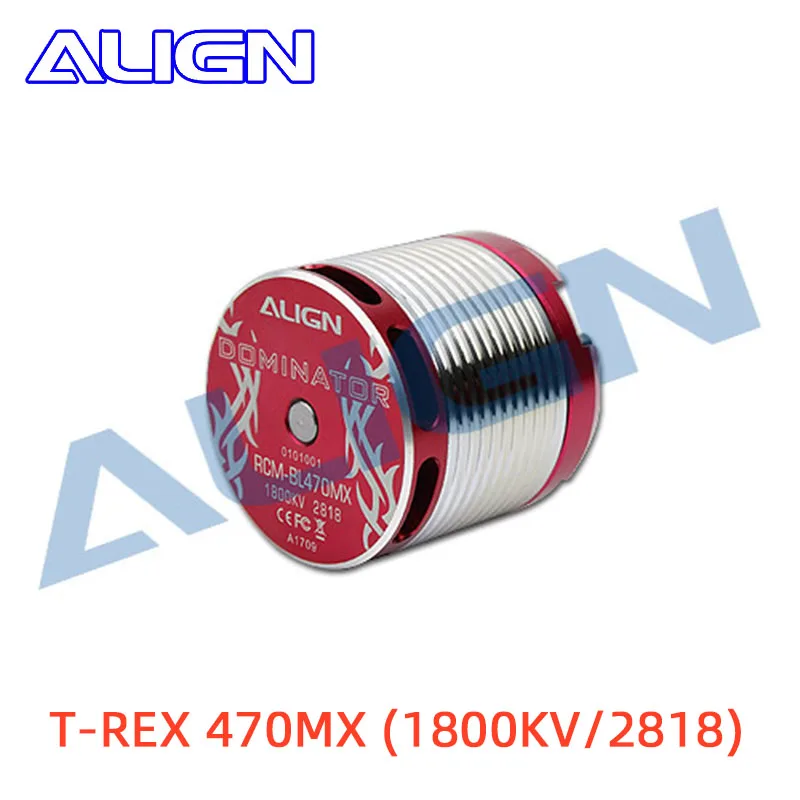 Allinea T-REX 470L 470MX motore Brushless (1800KV/2818) 6S 3.5MM parti di elicotteri RC