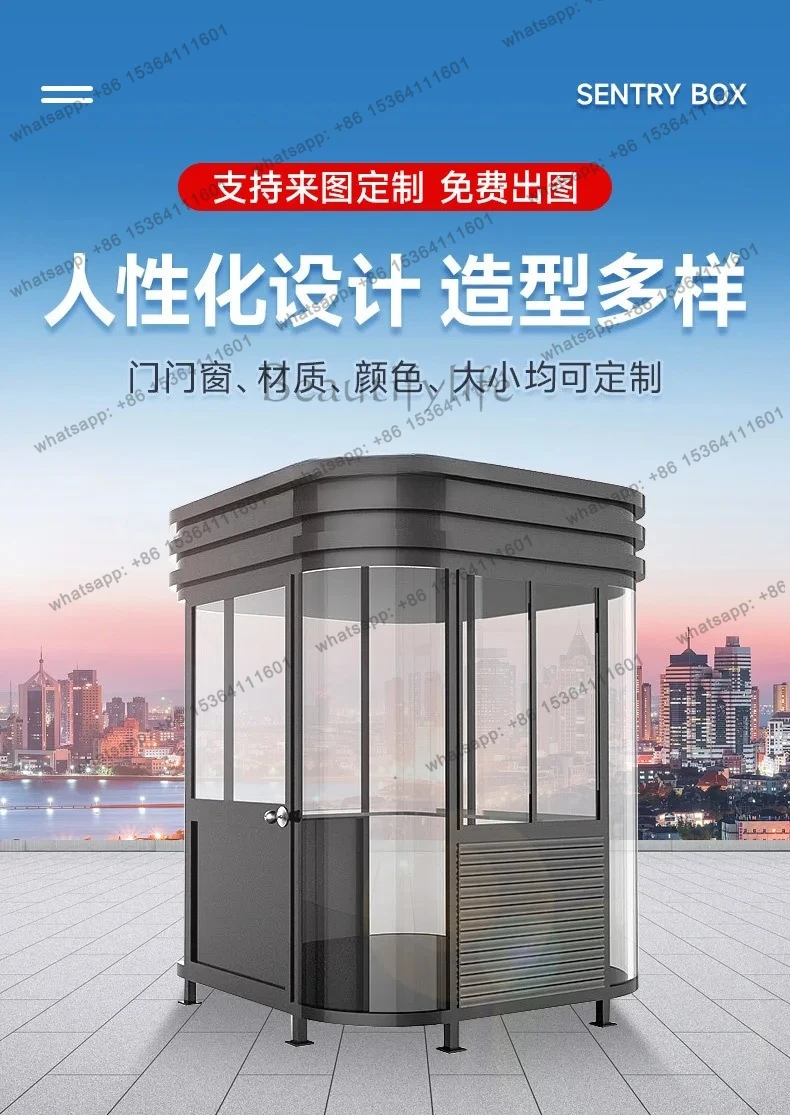 Guard booth outdoor security room smoking   steel structure duty   guard booth mobile charging room