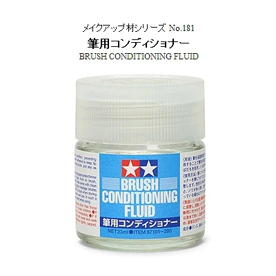 TAMIYA Brush Care Repair Liquid 23ml 87181