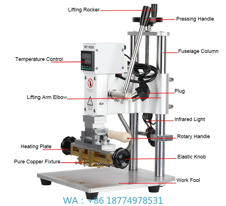 Manual Bronzing Accessory Multifunctional Large Base Double Pole Column T‑Slot for Leather Logo Embossed Craft Processing