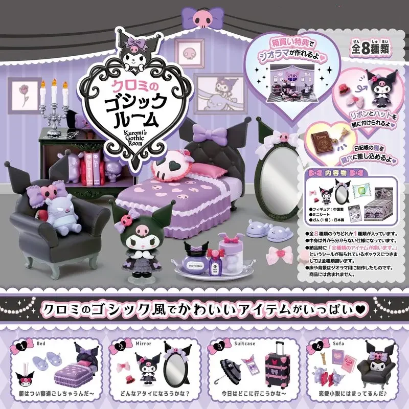 8pcs Rement Sanrio Diy Street View Series Blind Box Toys Gothic Room Miniature Scene Anime Kuromi Hangyodon Ornaments Girls Gift