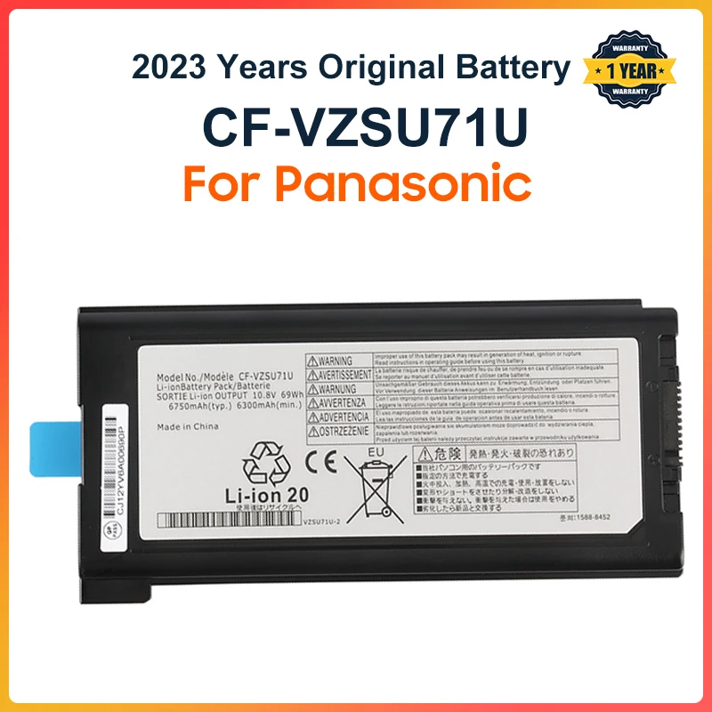 بطارية كمبيوتر محمول لباناسونيك تاوت بوك ، CF-VZSU72U ، CF-VZSU71U ، 10.8 فولت ، 6750mAh ، CF-30 ، CF-31 ، CF-53 ، CF-VZSU46U