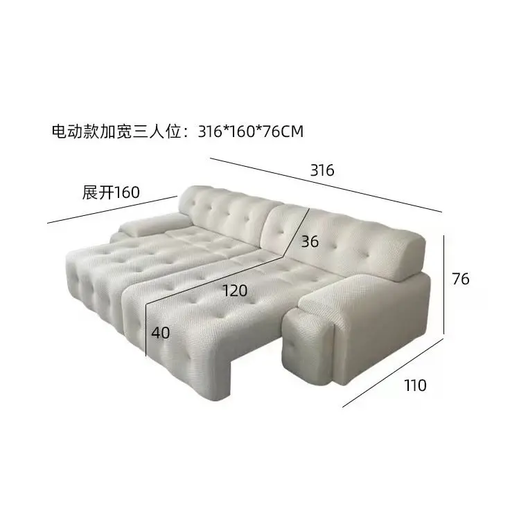 New Small Unit Type Direct Row Fabric Sofa Bed Living Room Multi Functional Electric Telescopic Dual Use Sofa