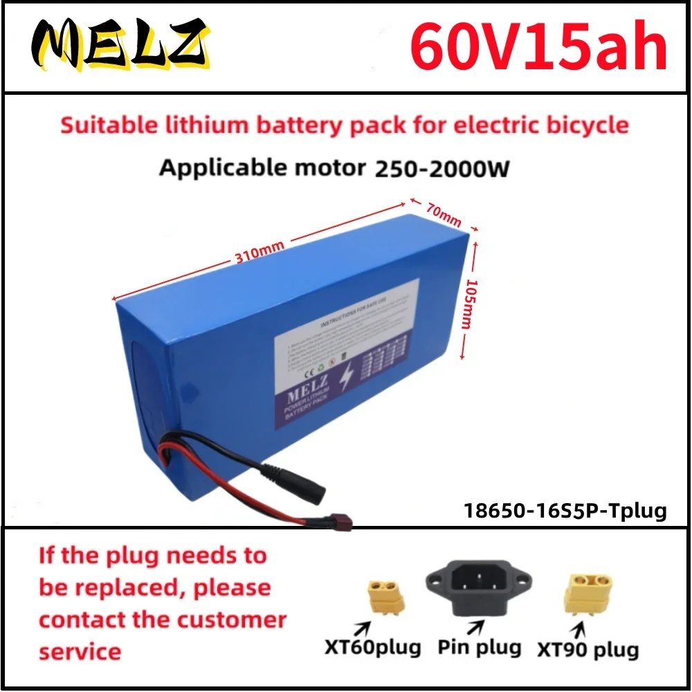 New 60v15ah lithium battery pack 16S5P suitable for 250W-1000W 60V large capacity battery pack+67.2V2A charger