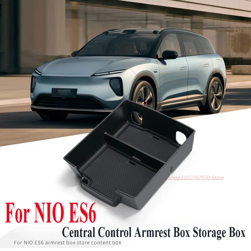 

For NIO ES6 2023-2025 Central Control Armrest Box Storage Box Waterproof Pressure Resistant Car Interior Modified Accessories