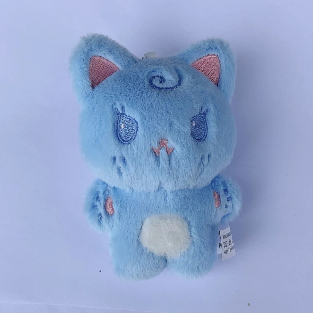 HOT 10CM Aespa Plush Keychain KARINA GISELLE WINTER NINGNING