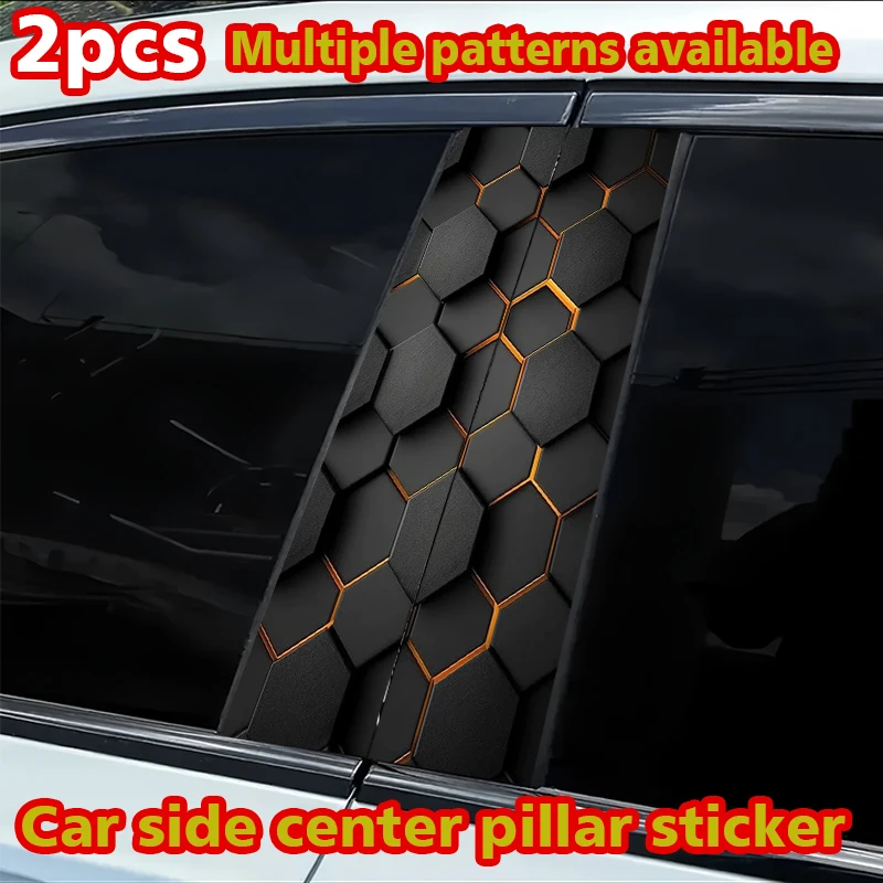 

2 наклейки на центральные стойки автомобиля, защитные наклейки от царапин на B-стойки с дизайном «соты»