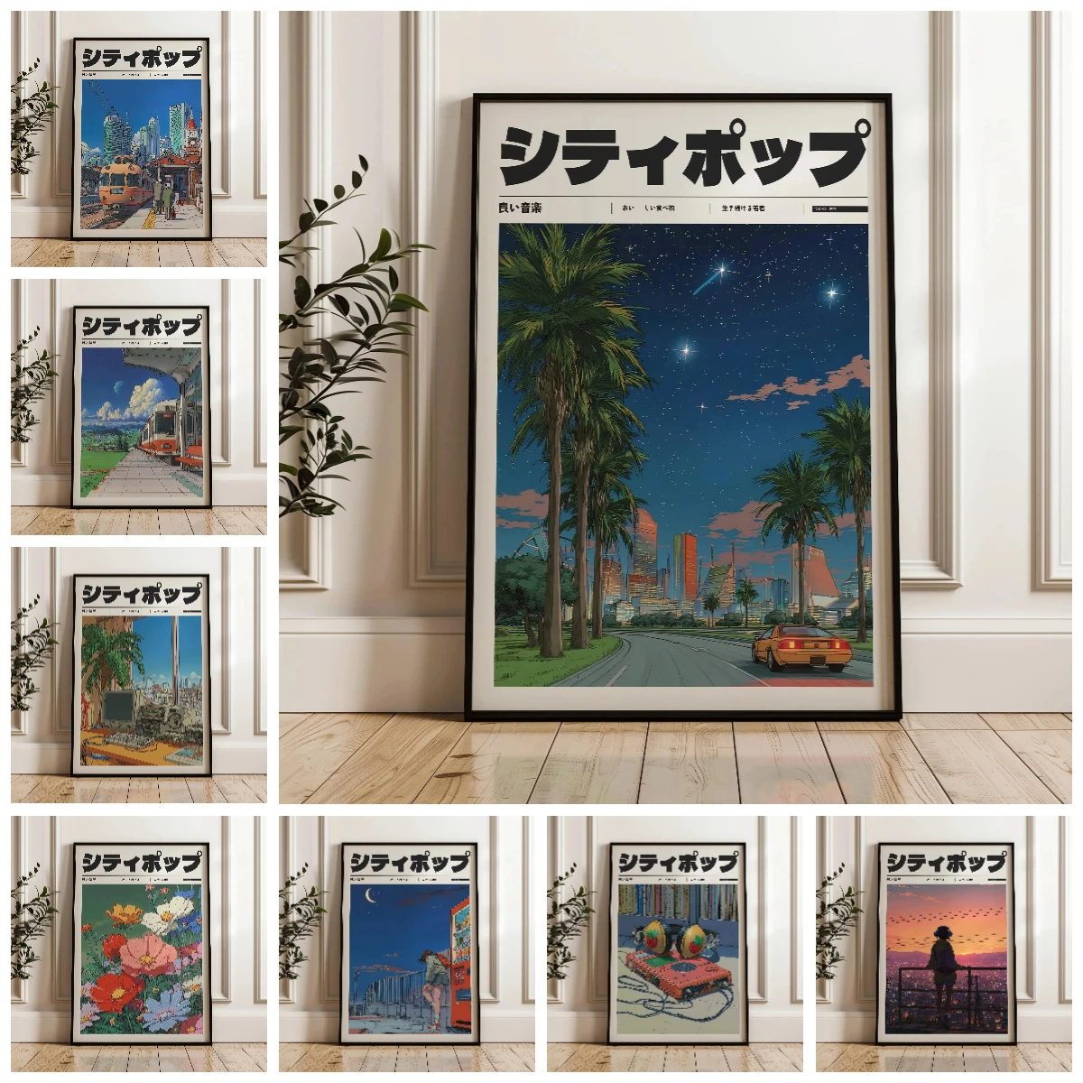 Impresión en Lienzo de Anime Retro Japonés de Ferrocarriles Y2K, Estética de Ondas de Vapor de los 90, Vista Nocturna de la Ciudad, Póster de Arte Mural para Decoración Moderna del Hogar