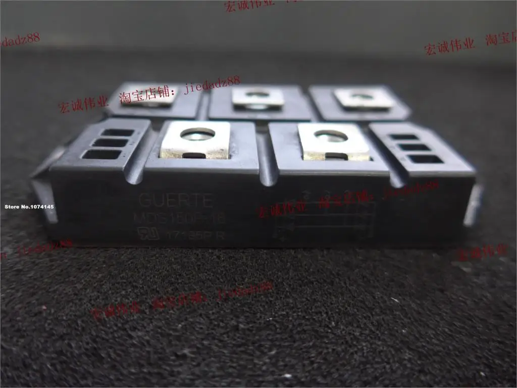 

MDS150P-16 IGBT power module