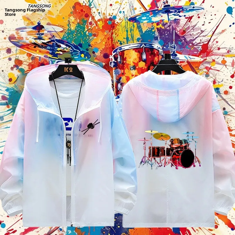 

Куртка Ro Band Drum Performance с защитой от солнца, удлиненная, с капюшоном на молнии, из полиэстера, дышащая, ультратонкая