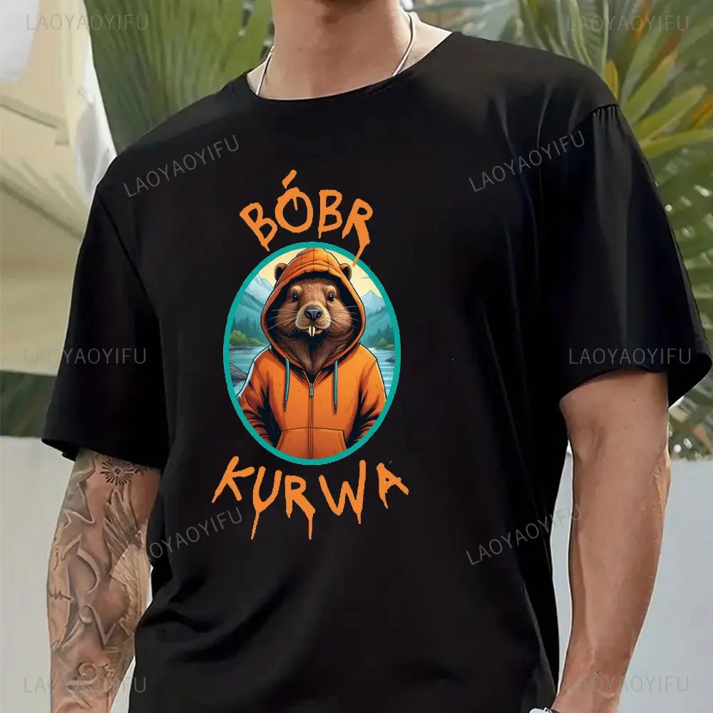 Bóbr Kurwa Gladiator for The Glory of Rome Graphic T-Shirt Thinking about The Roman Empire Man Lover Cotton Woman Tshirt