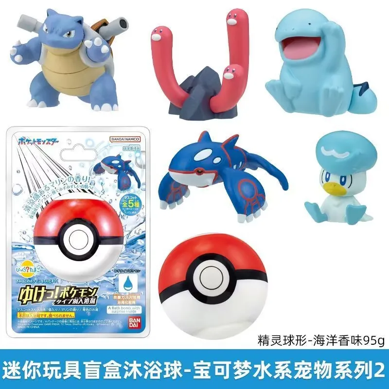 Original Bandai Pikachu Pokemon kinder Bad Ball Jalousien Boxs Spielzeug Ornament Action-figuren Nach Dem Zufall Gesendet Spielzeug
