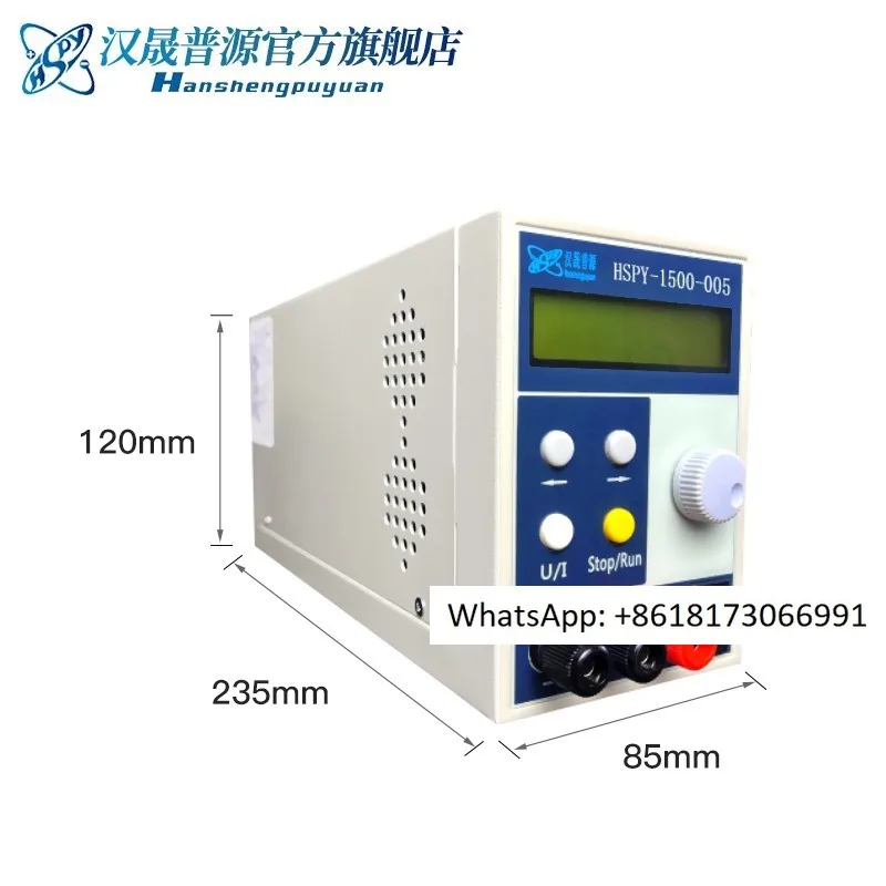 1000V0.5A solar programmable adjustable regulated power supply with small volume, high precision, and communication capability