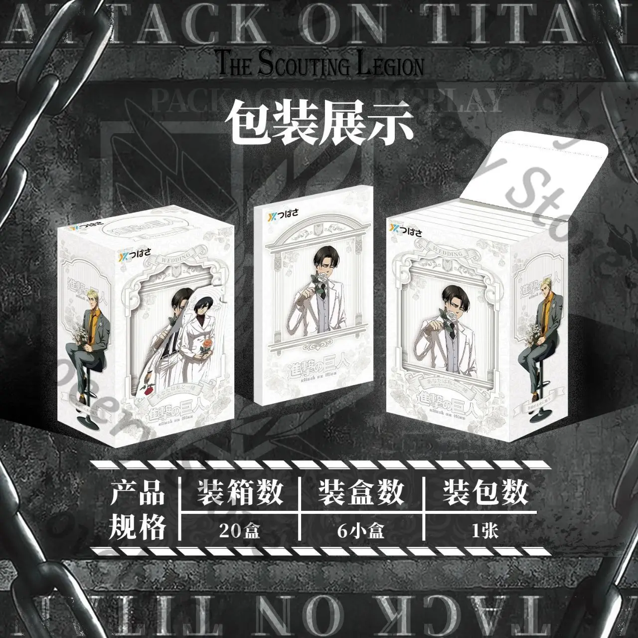 Anime ataque a los Titanes Hange Zoe Ataque A Los Titanes Mikasa·Ackerman Shingeki No Kyojin Levi Ackerman Cosplay tarjeta coleccionable