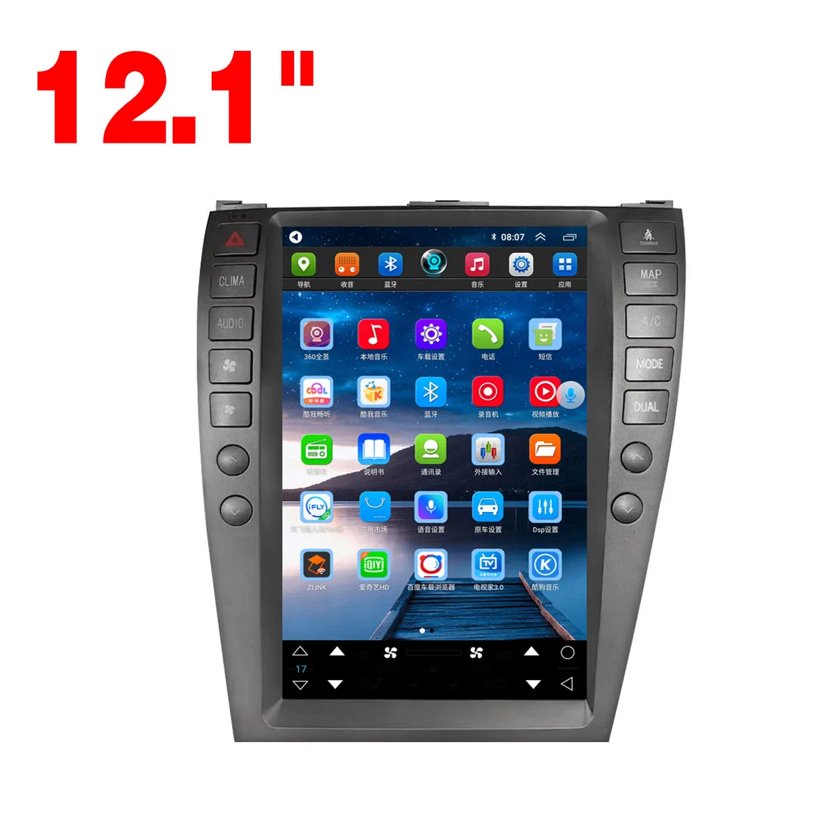 12.1 inches Android 13 FOR Lexus ES ES240 ES300 ES330 ES350 Car radio Car multimedia player Car GPS navigation 2009-2012