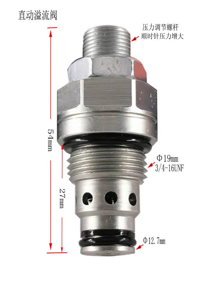 

Hydraulic relief valve YF06-00 small adjustable hydraulic thread relief valve pilot valve power unit manual adjustment