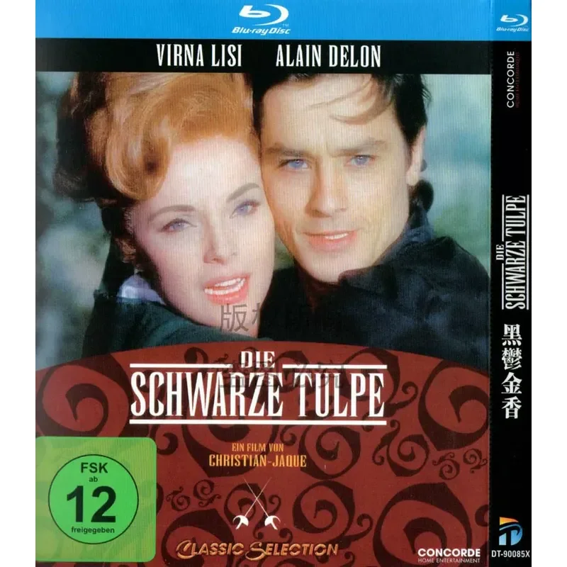 64 Comedy Action Adventure Movie Black Tulip BD High Definition 1080p Blu-ray 1 Disc DVD