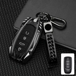Zinc Alloy Car Key Case For Chery Omoda C5 5 fx 7 8 pro plus 2022 2023 Holder Silicone Shell Remote Keychain Accessories