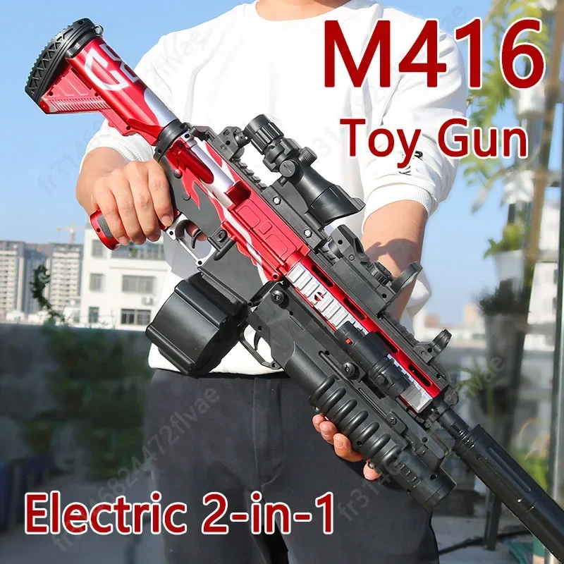 2024 Christmas Present M416 Electric Gel Gun Airsoft Slatter Ball Gel Toys CS Fighting Outdoor Game for Children Gift