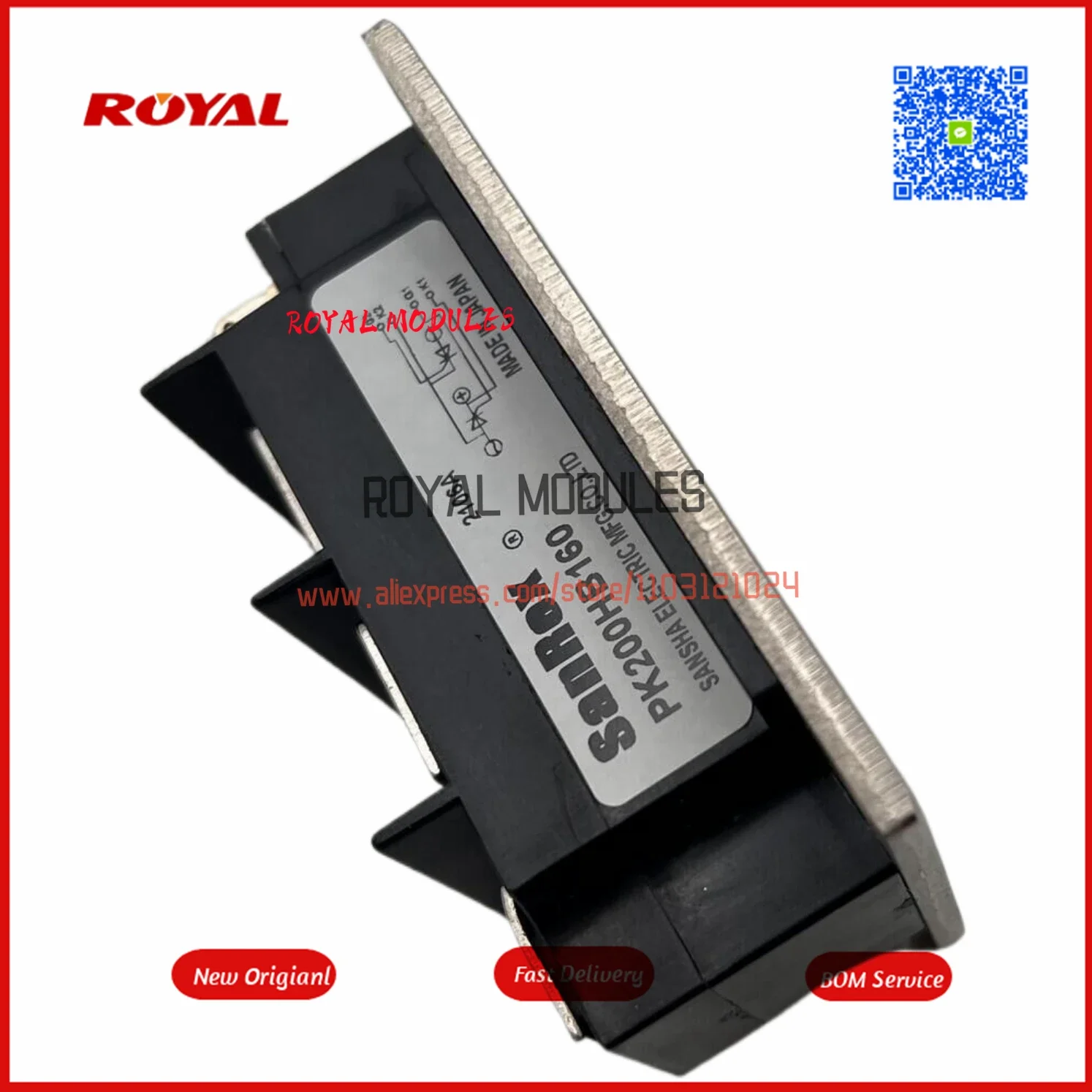 Novo módulo PK200HB160 120