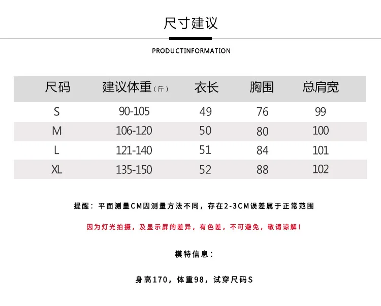 قمم الرقص، ملابس الممارسة، أجنحة الزيز، ملابس الشاش على الطراز الصيني، ملابس الرقص الكلاسيكي للرقص الصيني، واقي من الشمس