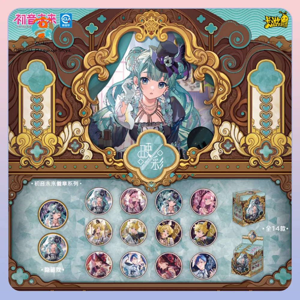 nouveau-veritable-kayou-hatsune-miku-reflechissant-colore-badge-serie-boite-mystere-officiel-authentique-anime-fer-blanc-badge-marchandises-cadeau