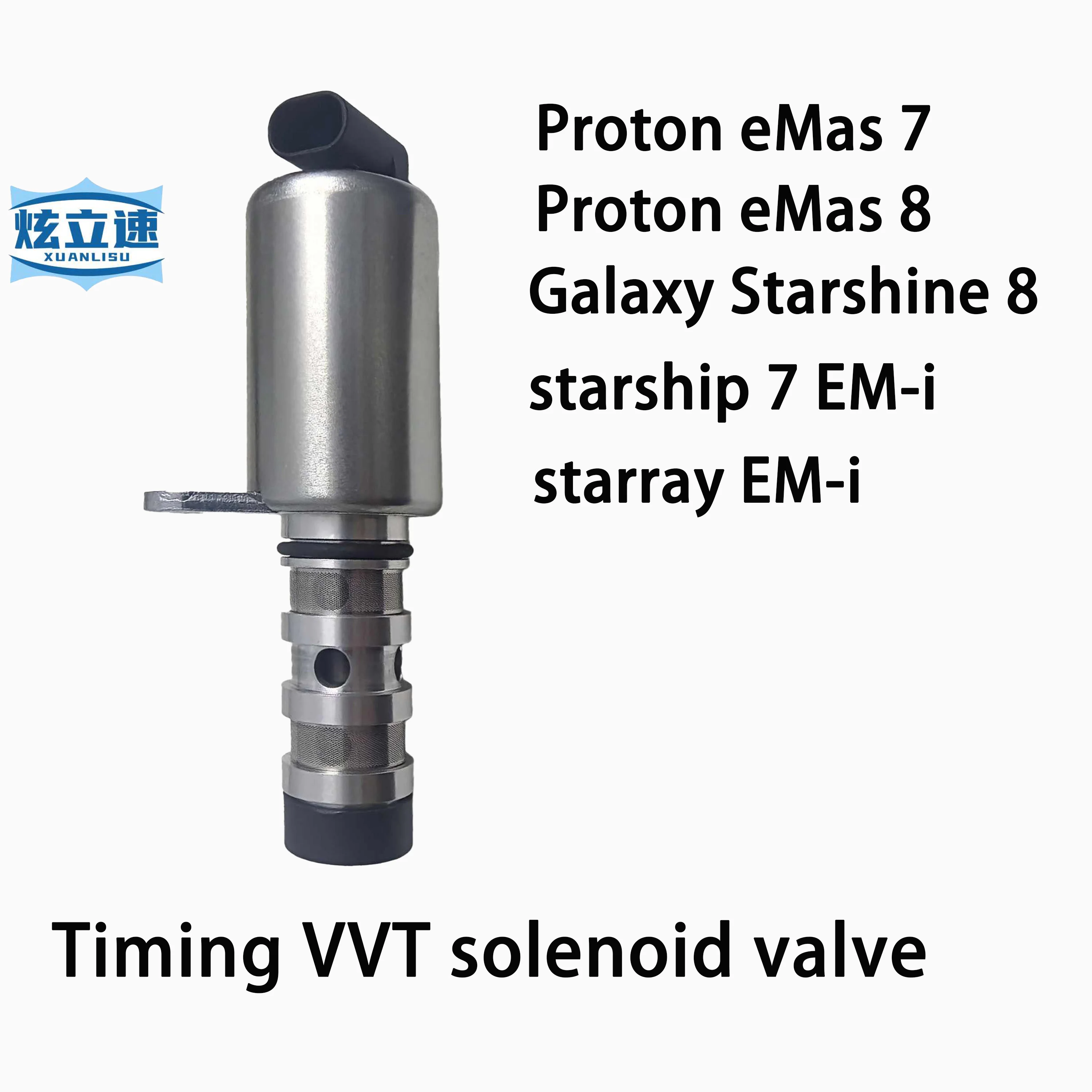 

Электромагнитный клапан VVT/клапан регулировки фаз ГРМ/клапан давления масла для Geely Galaxy Starshine 8/Starship 7/Stararray EM-i/Proton eMAS 7/Proton eMAS 8