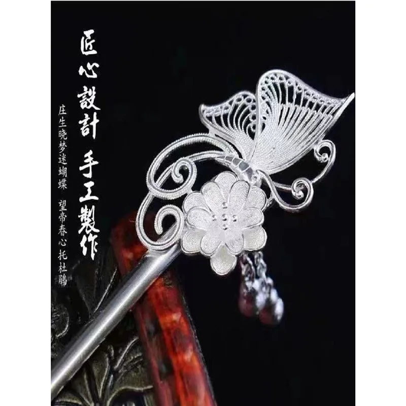 

S999 Silver Women, Ancient Style Hairpin, Hair Accessory, Girlfriend