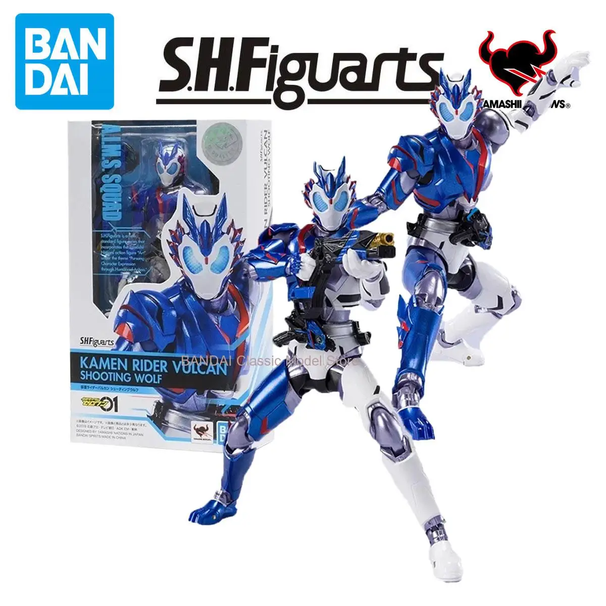 

100% Bandai Genuine Vulcan Shoot the wild wolf SHF Kamen Rider Anime figure Anime Peripheral Action Figures Doll for Collectors