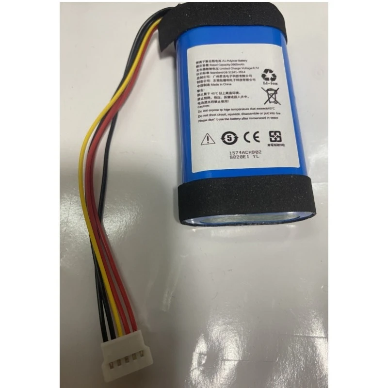 

For Marshall Emberton C406A3-1 Battery