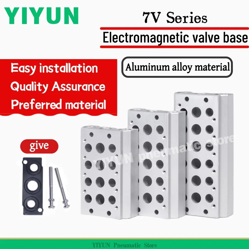 7V100M-1F/7V100M-2F…