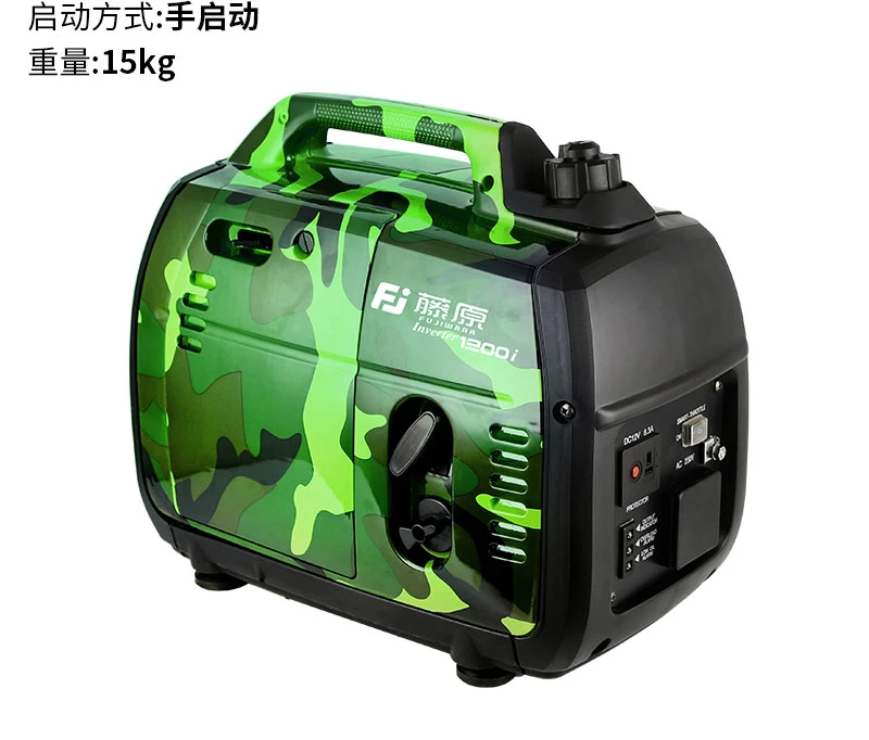 

Miniature gasoline generator 220v household small frequency conversion backup emergency