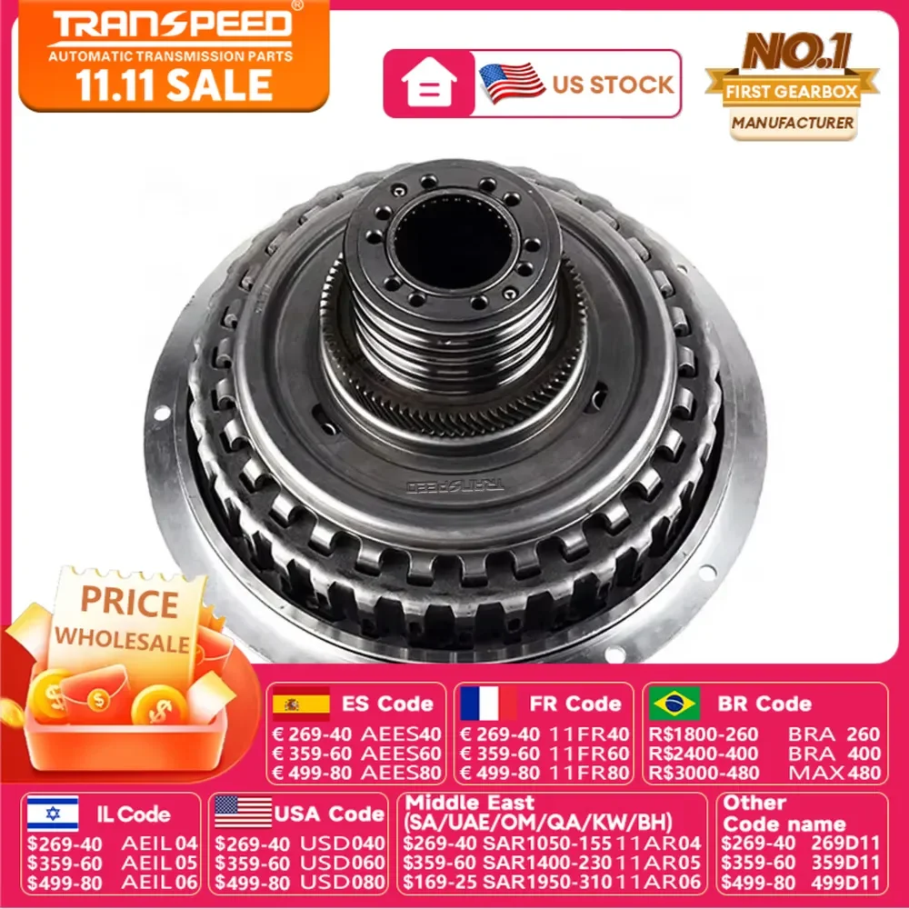 TRANSPEED 0B5 DL501 7 SPEED Automatic Transmission Clutch For AUDI PORSCHE  MACAN 2.0L 3.0L 3.6L 2014-2016