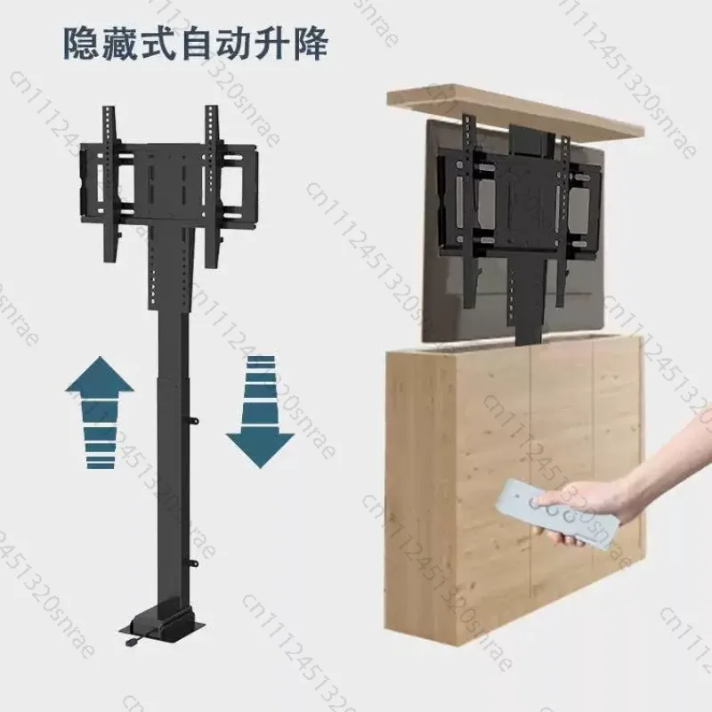 TV Cabinet Lift Bracket, Fully Automatic 32-inch To 70-inch TV Fixed Wall Frame Lift Bracket